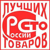 Дэнас - Вертебра Новинка (5 программ) купить в Барнауле Дэнас официальный сайт denasolm.ru 
