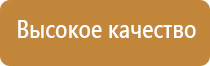 Ладос электростимулятор чрескожный противоболевой