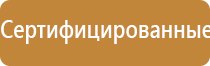 электростимулятор чрезкожный универсальный